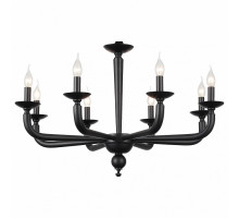 Подвесная люстра ST-Luce SL1114 