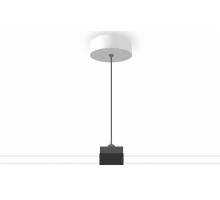 Подвес для трека Ambrella Gl703 GL7032