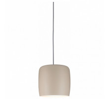 Плафон металлический Paulmann Shade Pien 95442
