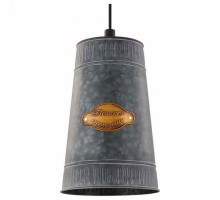 Подвесной светильник Eglo Honeybourne 43107