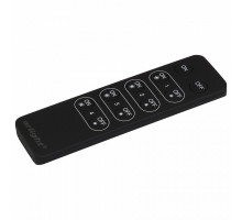 Пульт-диммер кнопочный Arlight SR-2833 SR-2833K4 Black (диммер 4 зоны)