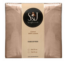 Набор из 2 наволочек  (70x70 см) S&J S