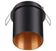 Встраиваемый светильник Novotech Butt 370433