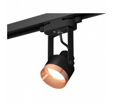 Светильник на штанге Ambrella Track System 2 XT6602045
