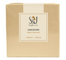 Набор из 2 наволочек  (70x70 см) S&J P