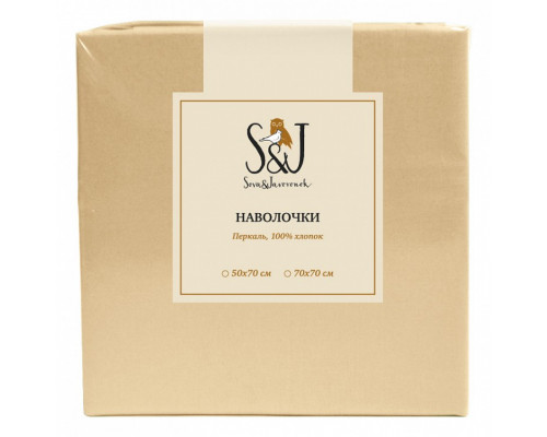 Набор из 2 наволочек  (70x70 см) S&J P