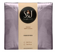 Набор из 2 наволочек  (50x70 см) S&J S