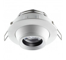 Встраиваемый светильник Novotech Horn 358443