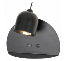 Бра Lussole Cozy 