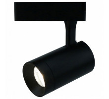 Светильник на штанге Arte Lamp Track Lights A1710PL-1BK