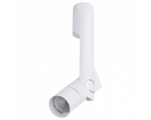 Светильник на штанге Arte Lamp 2514 A2514PL-1WH