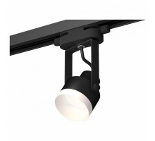 Светильник на штанге Ambrella Track System 2 XT6602040