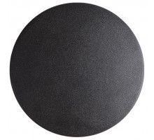 Накладной светильник Arte Lamp Nimbo A1510AP-1BK
