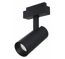 Светильник на штанге Maytoni Track lamps TR019-2-15W4K-B