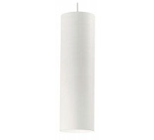Подвесной светильник Ideal Lux Look LOOK SP1 D12 BIANCO