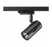 Светильник на штанге Novotech Pipe 370412