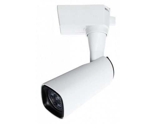 Светильник на штанге Arte Lamp Barut A4561PL-1WH