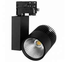 Светильник на штанге Arlight Lgd-Ares LGD-ARES-4TR-R100-40W White6000 (BK, 24 deg)