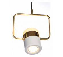 Подвесной светильник Loft it Ling 8119-B