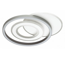 Накладной светильник Lumion Jean 4504/85CL