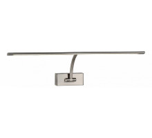 Подсветка для картины ST-Luce SL595 