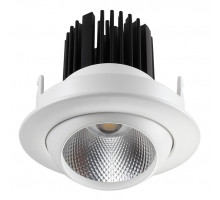 Встраиваемый светильник Novotech Drum 357694