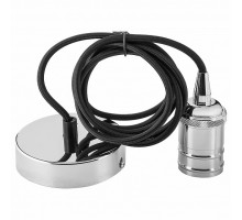 Подвесной светильник Sun Lumen  056-656