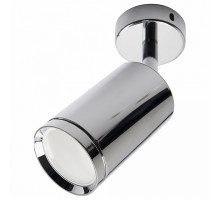 Спот Feron Saffit  41067