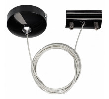 Подвес для трека Arlight LGD-2TR LGD-2TR-HANG-1-BK (C)