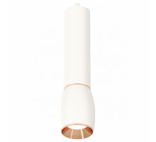 Подвесной светильник Ambrella Techno 86 XP1122040