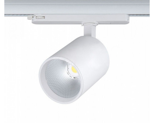 Светильник на штанге Smart Lamps Slim Track TL-ET-G04130-4000W38