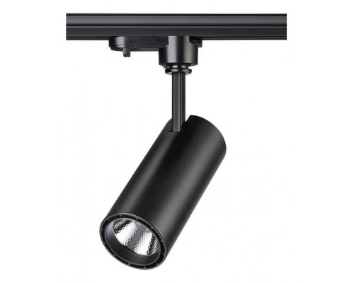 Светильник на штанге Novotech Selene 357550
