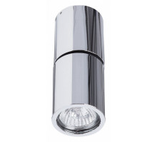 Спот Divinare Gavroche Posto 1800/02 PL-1