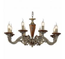 Подвесная люстра Arte Lamp Verdi A5603LM-8AB
