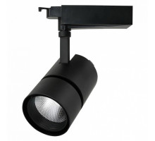 Светильник на штанге Arte Lamp Track Lights A2450PL-1BK