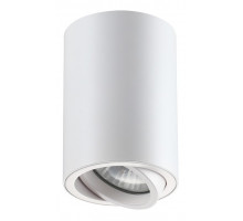 Накладной светильник Novotech Pipe 370397