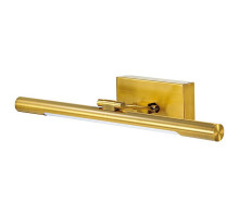 Подсветка для картины Lumion Hikari 3768/8WL