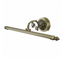Подсветка для картины Arte Lamp 6712 A6712AP-1AB