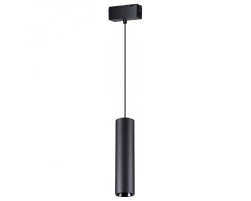 Подвесной светильник Novotech Kit 3 358530