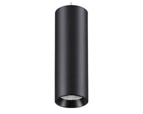 Подвесной светильник Novotech Demi 358316
