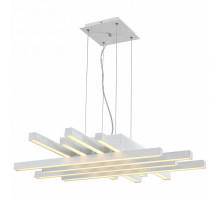 Подвесной светильник Horoz Electric Asfor 