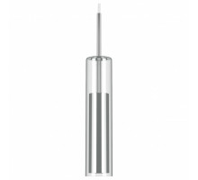Подвесной светильник Lightstar Cilino 756014