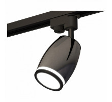 Светильник на штанге Ambrella Track System 8 XT1123011