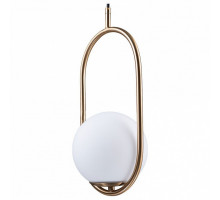 Подвесной светильник Loft it Glob LOFT2595-A