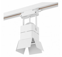 Светильник на штанге Denkirs DK600 DK6012-WH