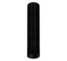 Плафон металлический Nowodvorski Cameleon Eye M BL 8481