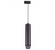 Подвесной светильник Novotech Kit 358077