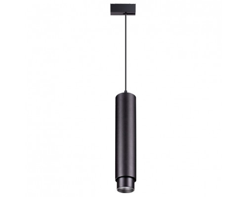 Подвесной светильник Novotech Kit 358077