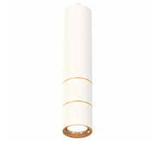 Подвесной светильник Ambrella Techno 95 XP7401090