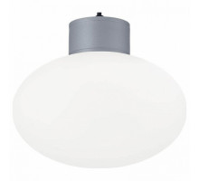 Подвесной светильник Ideal Lux Clio CLIO MSP1 GRIGIO